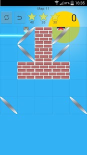 Lastest Beam Me APK for PC
