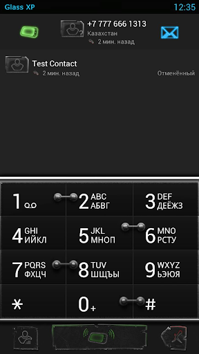 exDialer Glass XP Theme