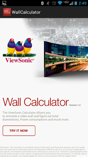 ViewSonic Wall Calculator