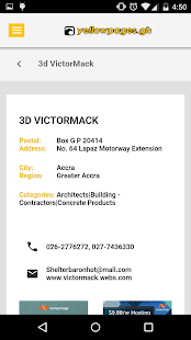 Free Download Yellow Pages Ghana APK