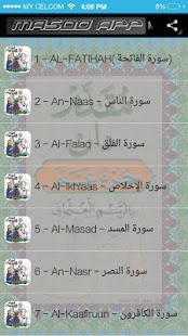 How to get MUQADDAM dan Terjemahan 1.0 apk for bluestacks