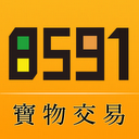8591寶物交易 mobile app icon