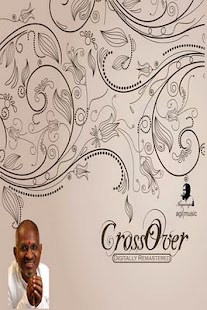 Illayaraja Cross Over Screenshots 0