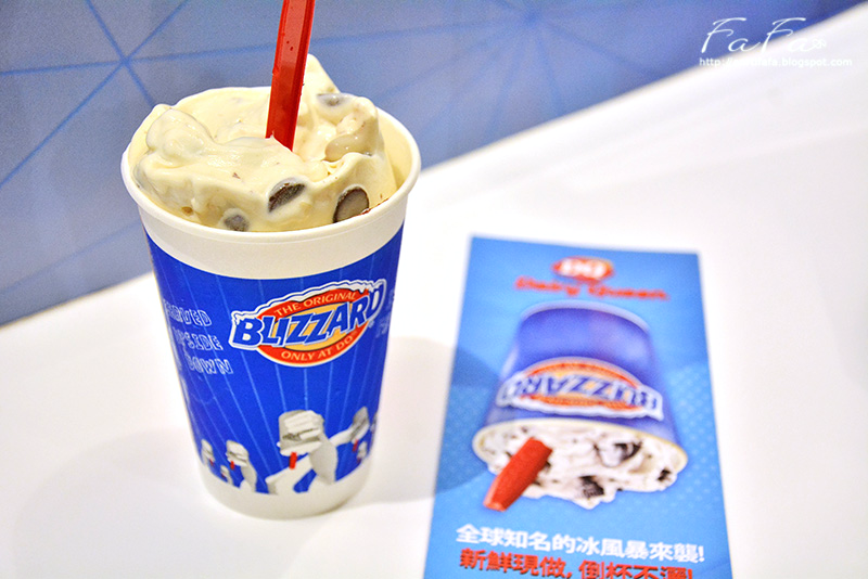 Dairy Queen(DQ)微風松高門市。倒杯不灑冰淇淋冰風暴BLIZZARD