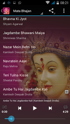 【免費媒體與影片App】Maa Durga Bhajan-APP點子