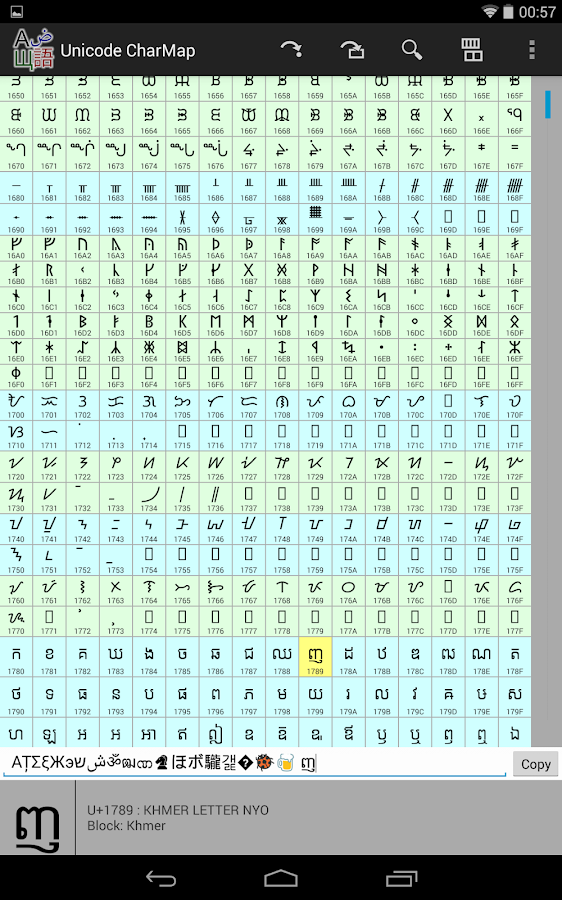 Unicode CharMap Android Apps on Google Play