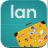 Lanzarote Hotels Map & Guide mobile app icon