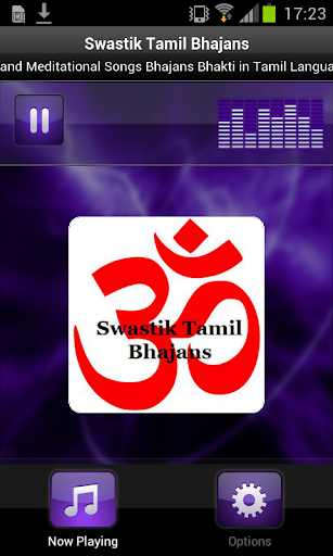 Swastik Tamil Bhajans