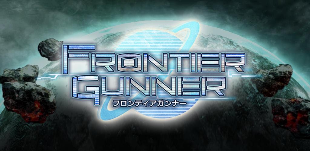 Frontier android