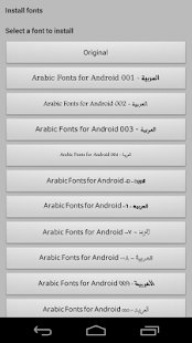 Flipfont New Arabic Font Style Screenshots 6