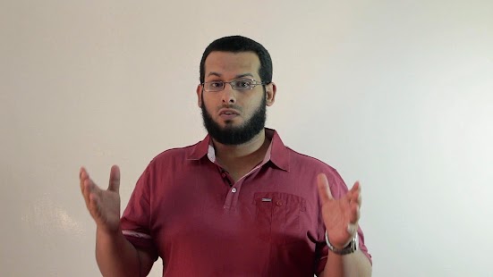 Cinematography - arabic Screenshots 1