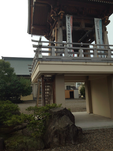 光明寺(Komyo-ji)