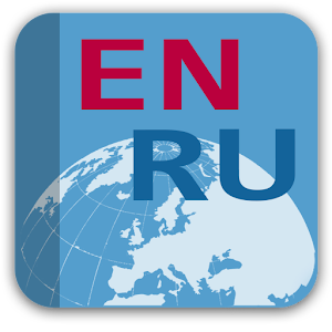 English - Russian Phrasebook