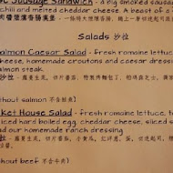 Salt Lick 火車頭美式餐廳
