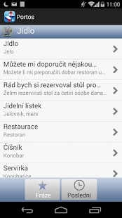 PortosDicty Czech Croatian Screenshots 8