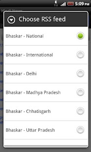 Free Download Hindi News APK for PC