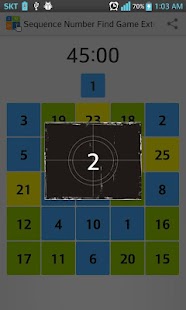 Next Number Find Extreme - náhled