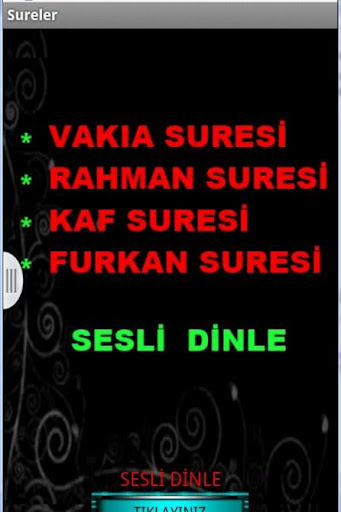 VAKIA RAHMAN KAF SESLİ SURELER