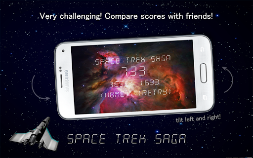 【免費街機App】SPACE TREK SAGA-APP點子