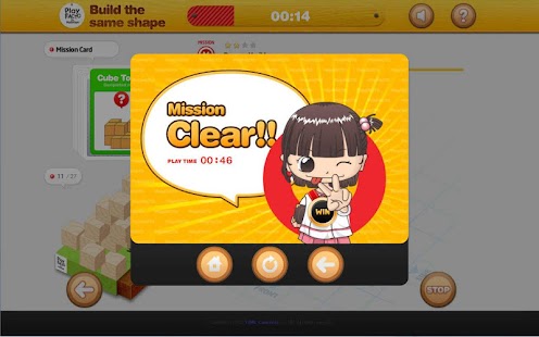 PlayFACTO(CubeTower) Screenshots 5