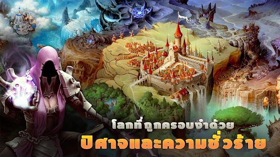 download Dungeon Hunter 5 free