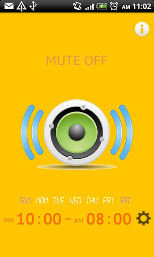 Mute On Sleep - 수면중 음소거