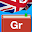 English Grammar Practice Download on Windows