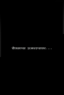 Free Puberty: यौवानाच्या उंबरठ्यावर APK for Android