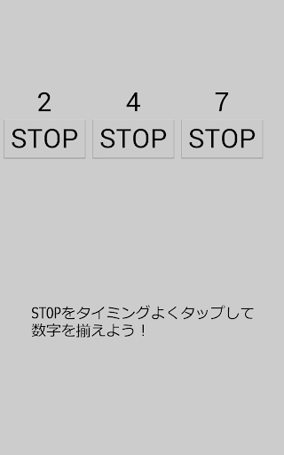 驚爆遊戲漫畫 90話 驚爆遊戲漫畫連載 風之動漫