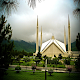 Wonders of Pakistan APK