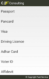 Fast Service poster 2