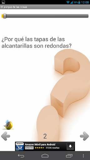 【免費教育App】El Porqué de las Cosas 101-APP點子