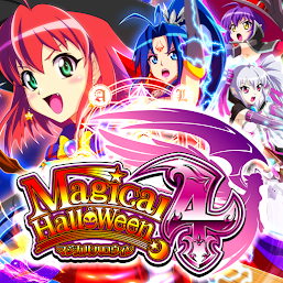 Download マジカルハロウィン４ For Pc