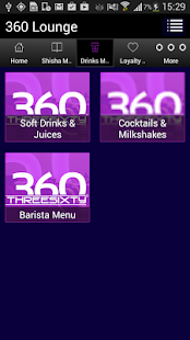 360 Lounge Screenshots 2