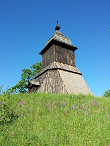 Bell of Östuna