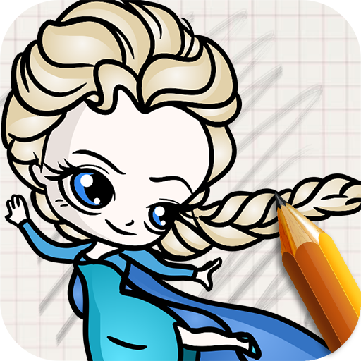 Draw Elza Frozen 家庭片 App LOGO-APP開箱王