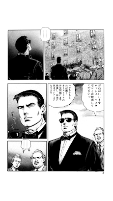 オークション ハウス Androidアプリ Applion