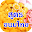 ขนมไทย สูตร วิธีทำ วิดีโอสอน Download on Windows