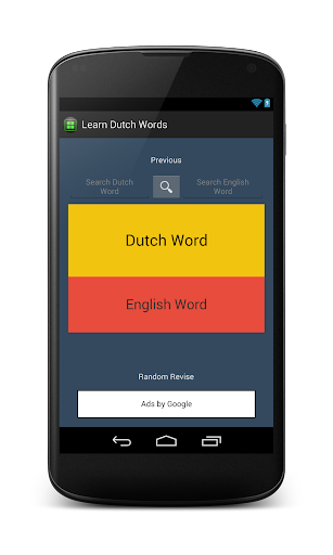 Learn Dutch Words