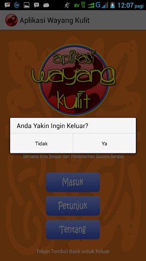 免費下載教育APP|Aplikasi Wayang Kulit V2 app開箱文|APP開箱王