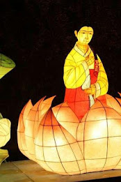 Lantern Fair Puzzle poster 2