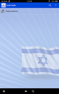 How to download Israel Radio patch 1.0 apk for bluestacks