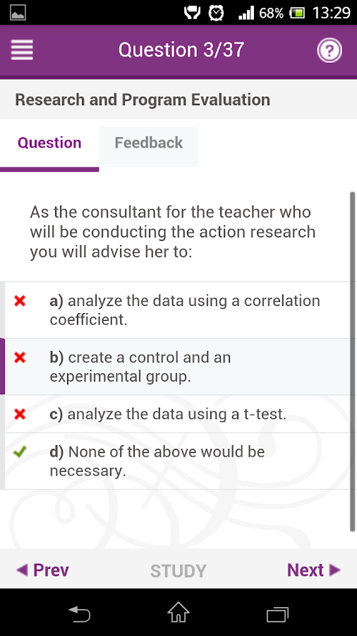 Sky Test Preparation Program: Full Version Free Software Download