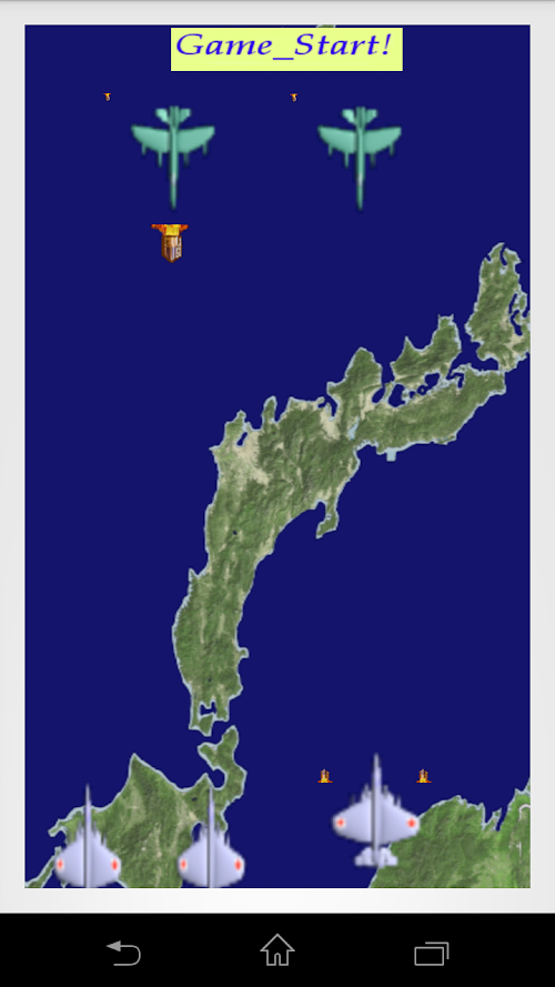 Android application 尖閣諸島防衛 screenshort