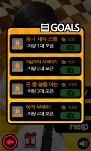 How to mod Critical SPEED 1.0.5 mod apk for bluestacks