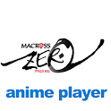 マクロス　ゼロ　アニメ動画　[全話] logo