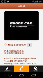 BUDDY CAR Screenshots 2
