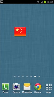 Chinese Flag Sticker Widget Screenshots 2