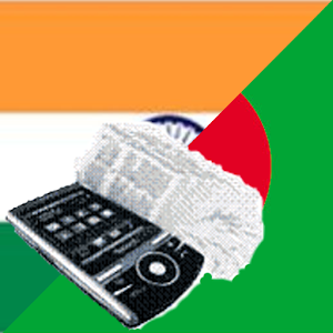 Hindi Bengali Dictionary 7.0