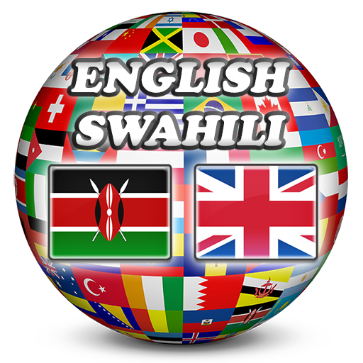 English Swahili Dictionary